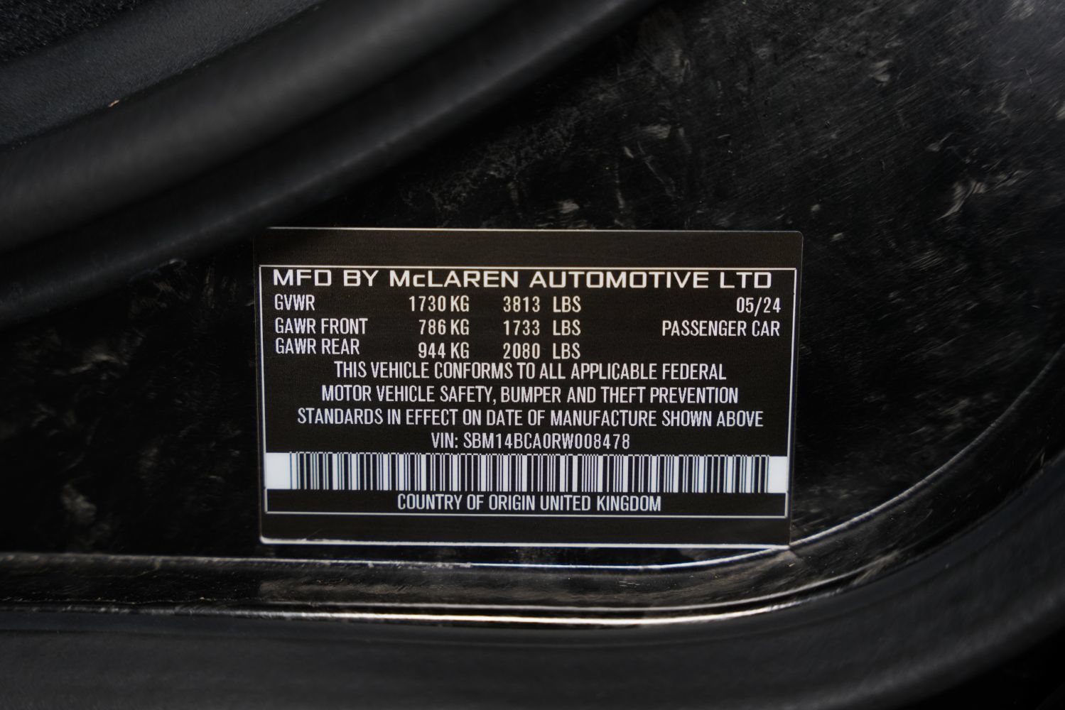 Used 2024 McLaren 750S Spider photo 51