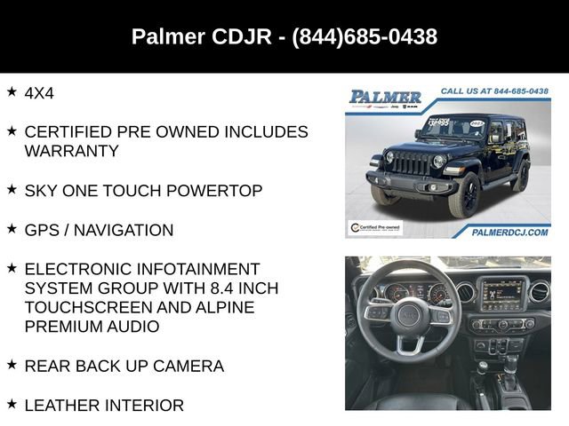 2023 Jeep Wrangler Altitude
