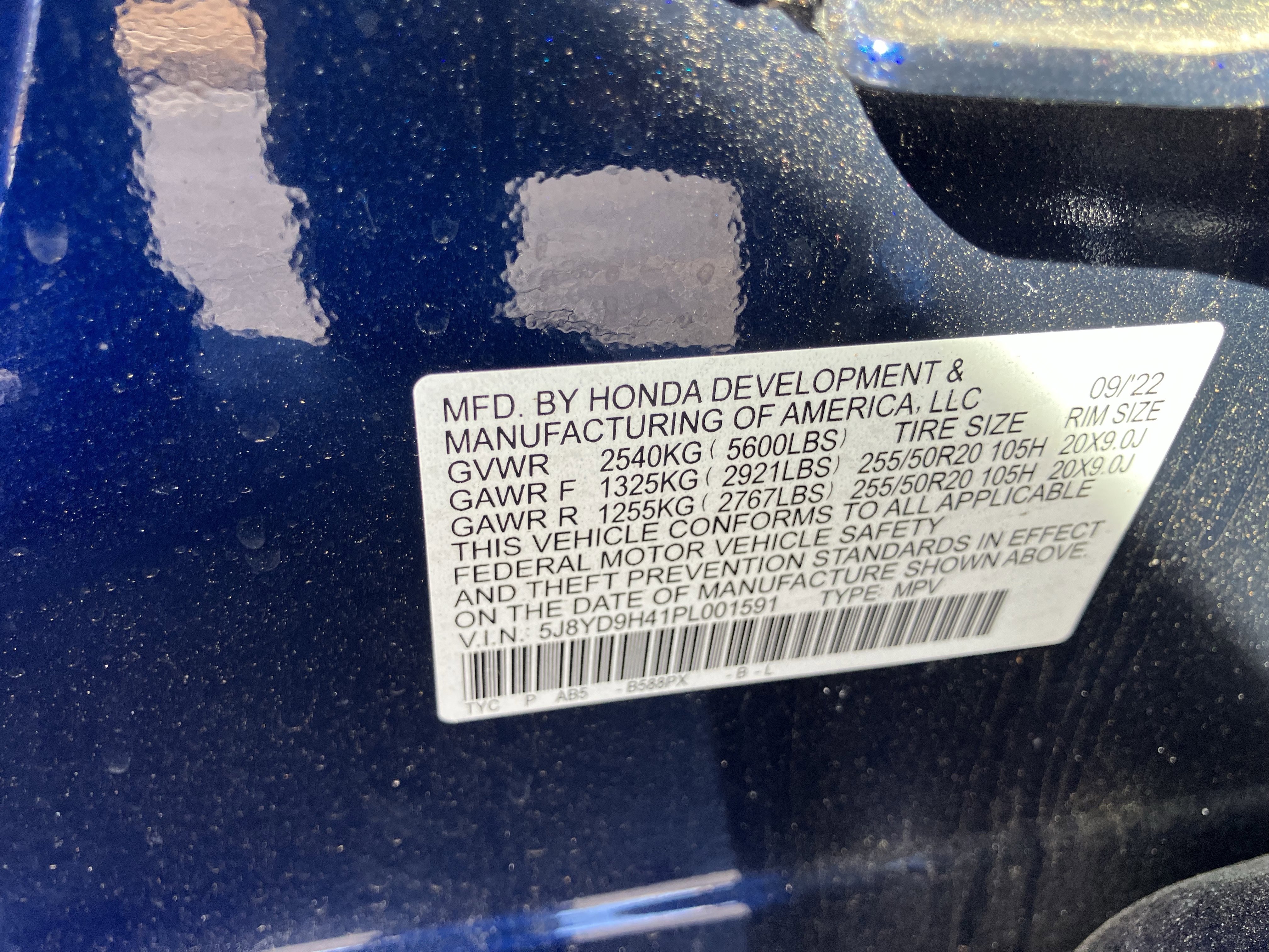 2023 Acura MDX FWD w/ Technology Package