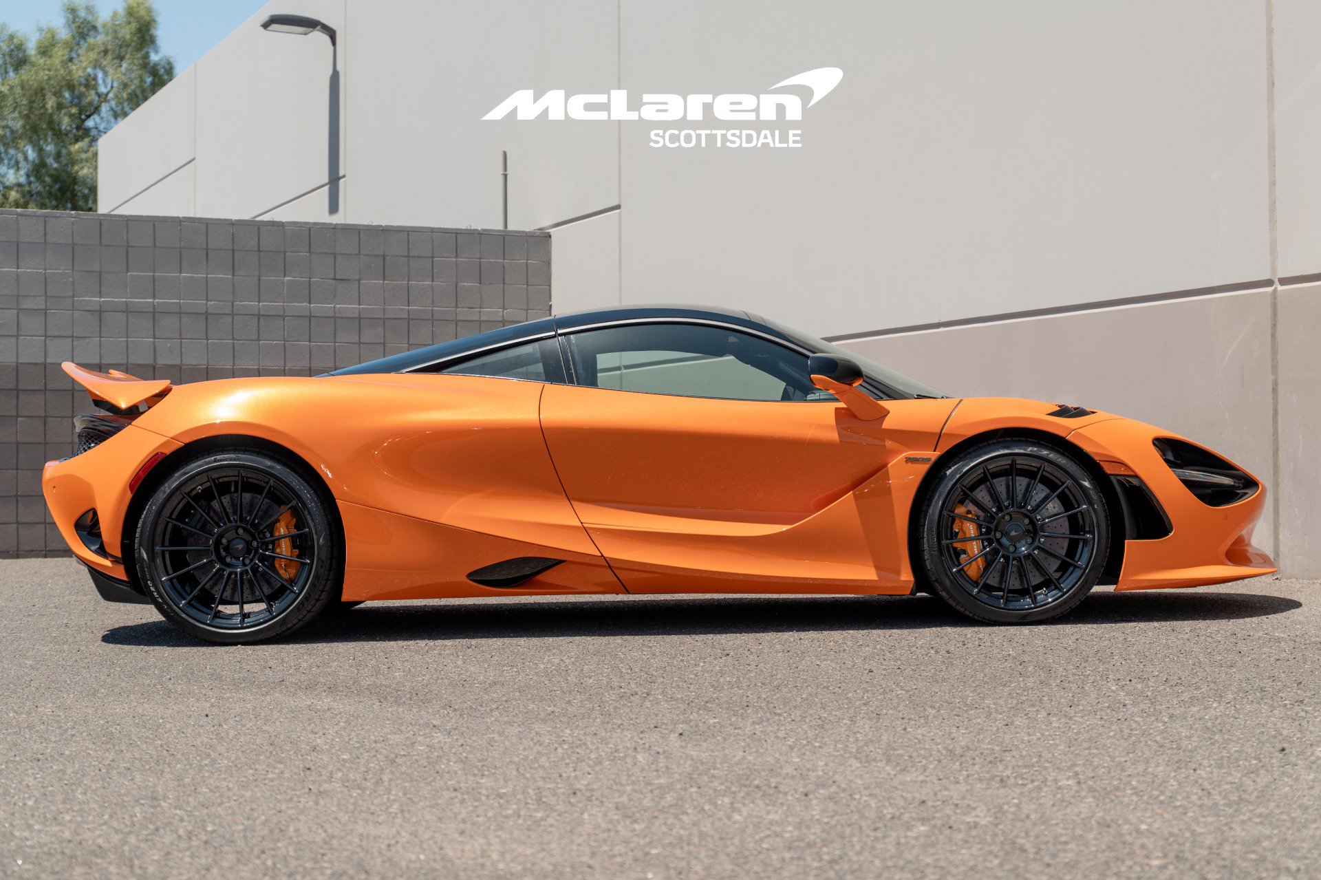 New 2027 McLaren 750S photo 8