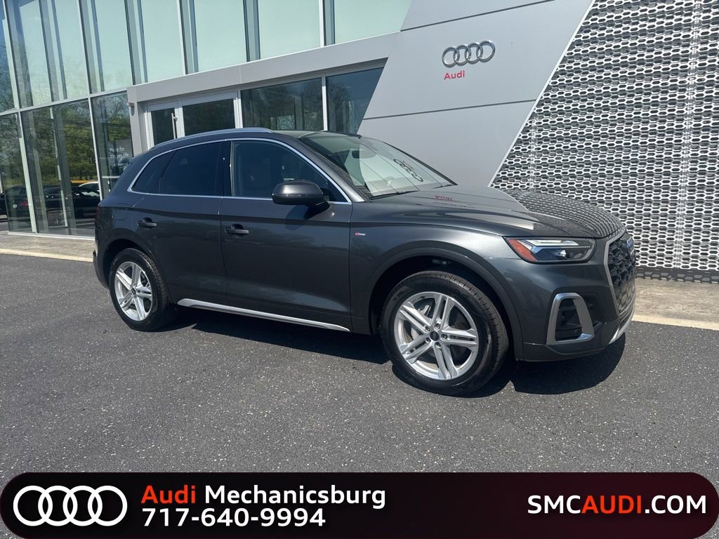 Certified 2023 Audi Q5 e Premium Plus w/ Premium Plus Package