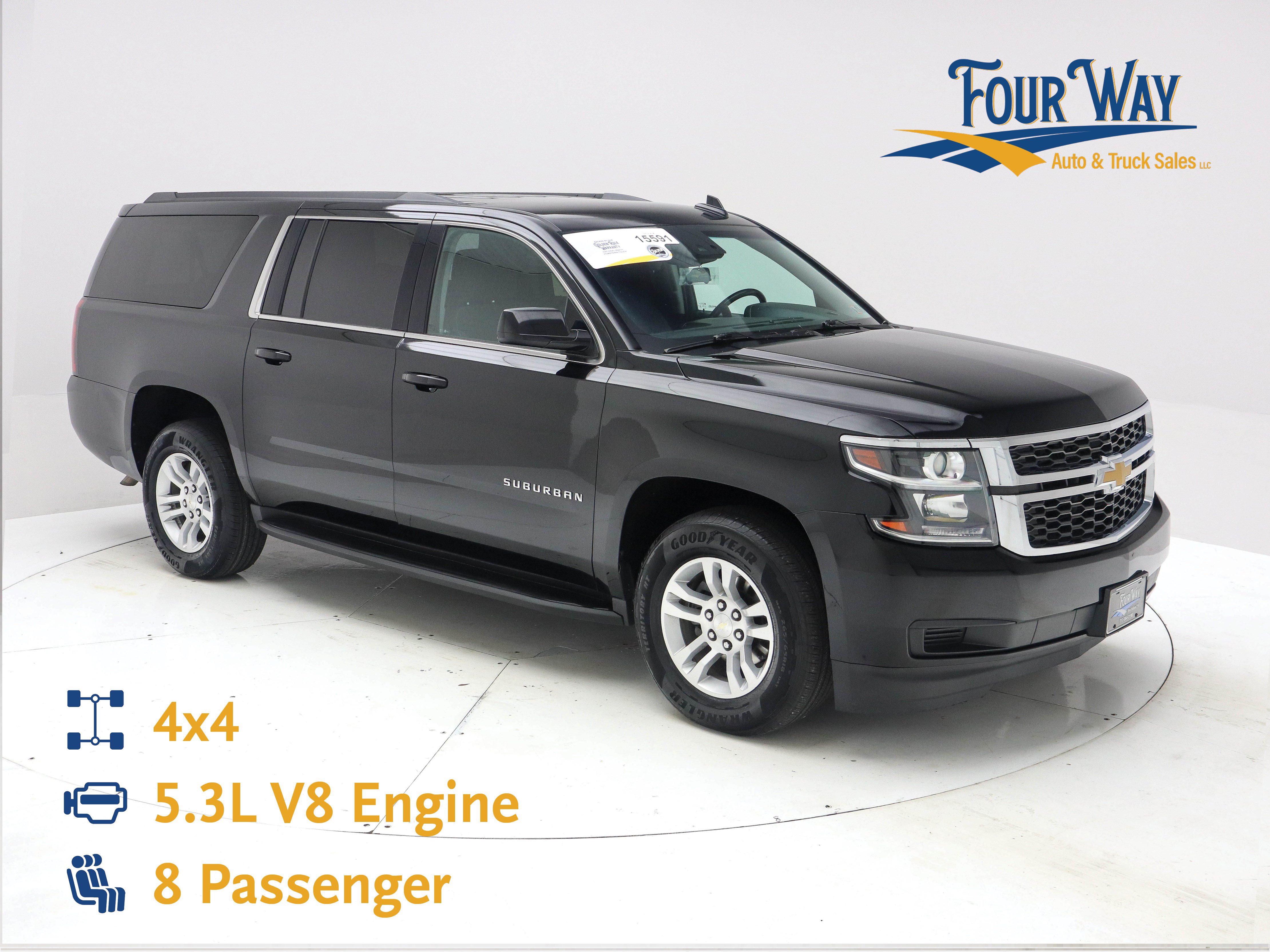 2018 Chevrolet Suburban