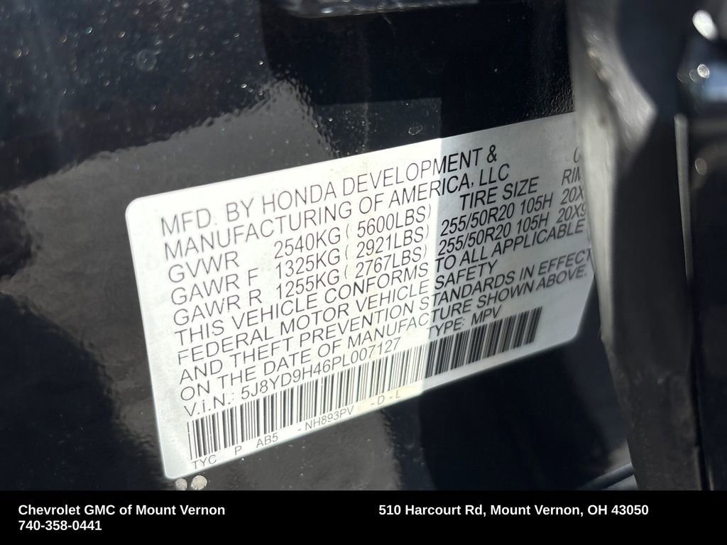 2023 Acura MDX FWD w/ Technology Package