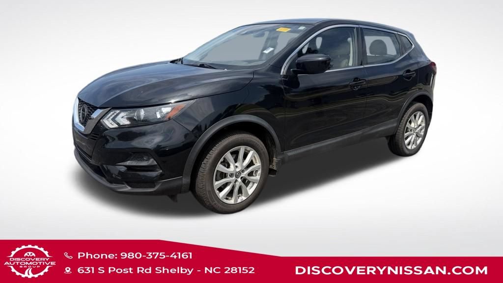 Used 2017 Nissan Rogue Sport S w/ S Appearance Package