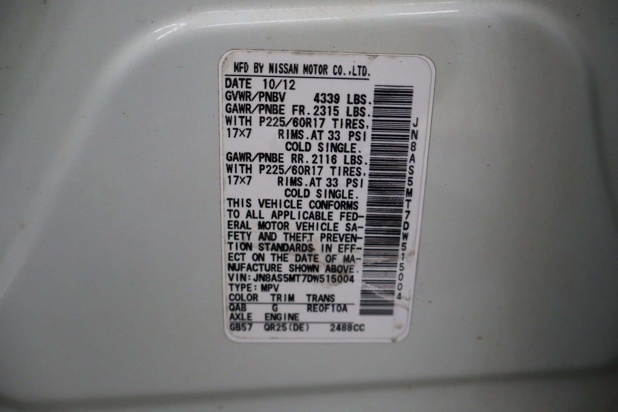 2013 Nissan Rogue SV