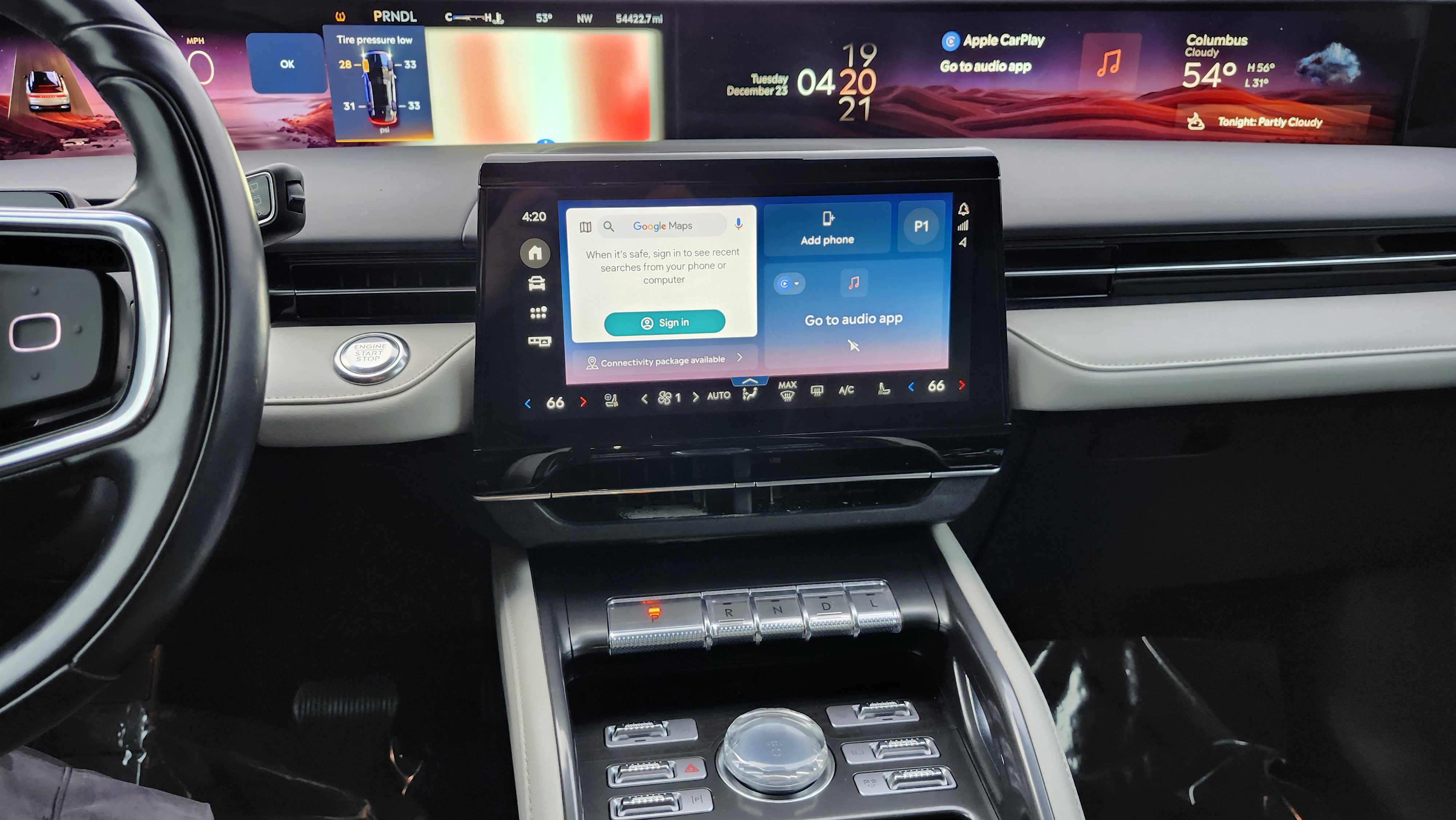 2024 Lincoln Nautilus Reserve