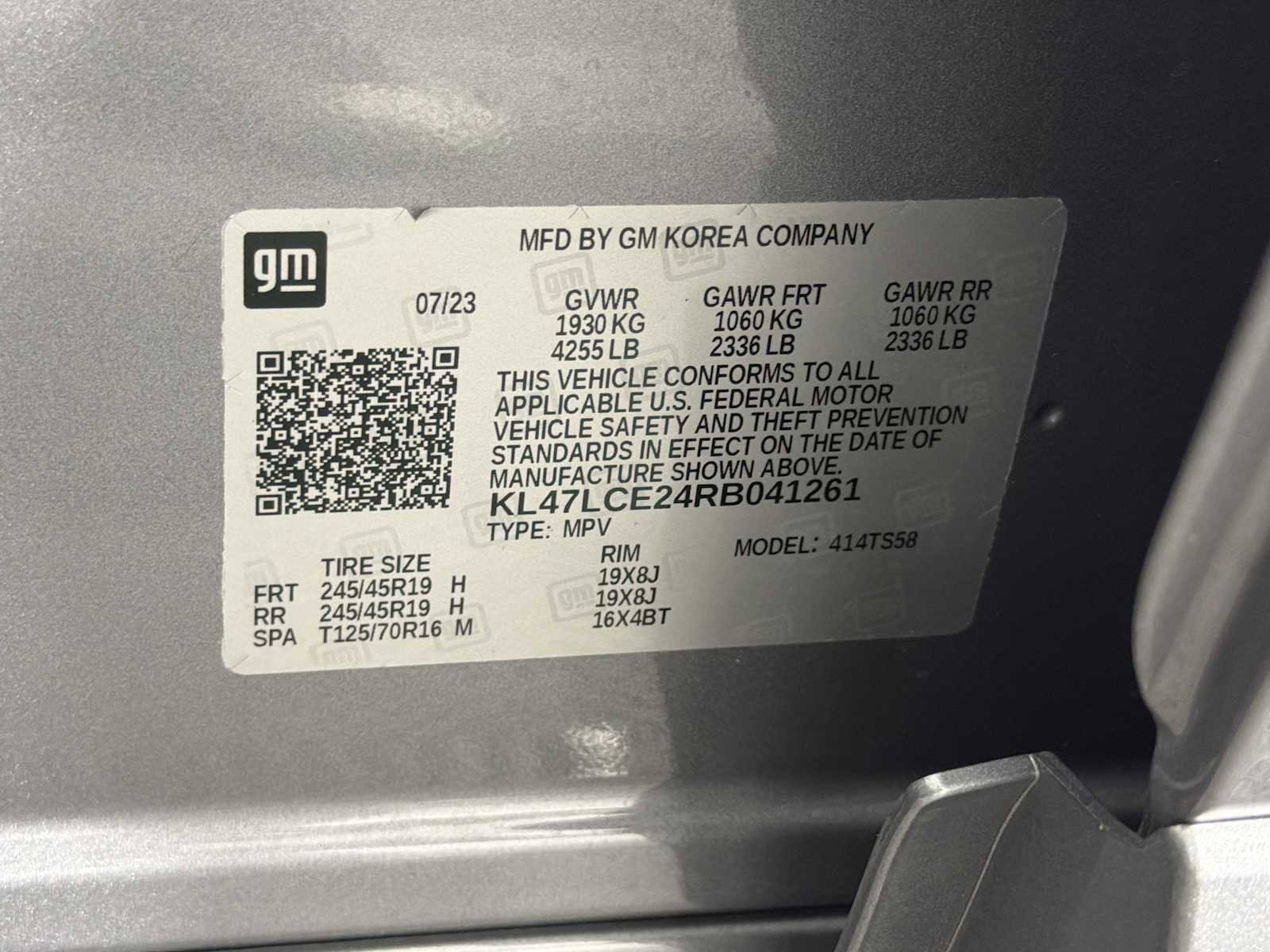 2024 Buick Envista Avenir