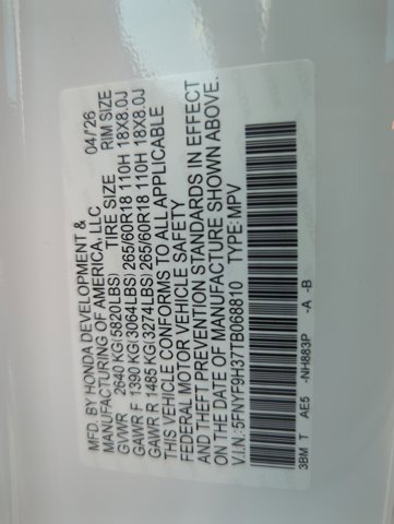 2026 Honda Passport RTL