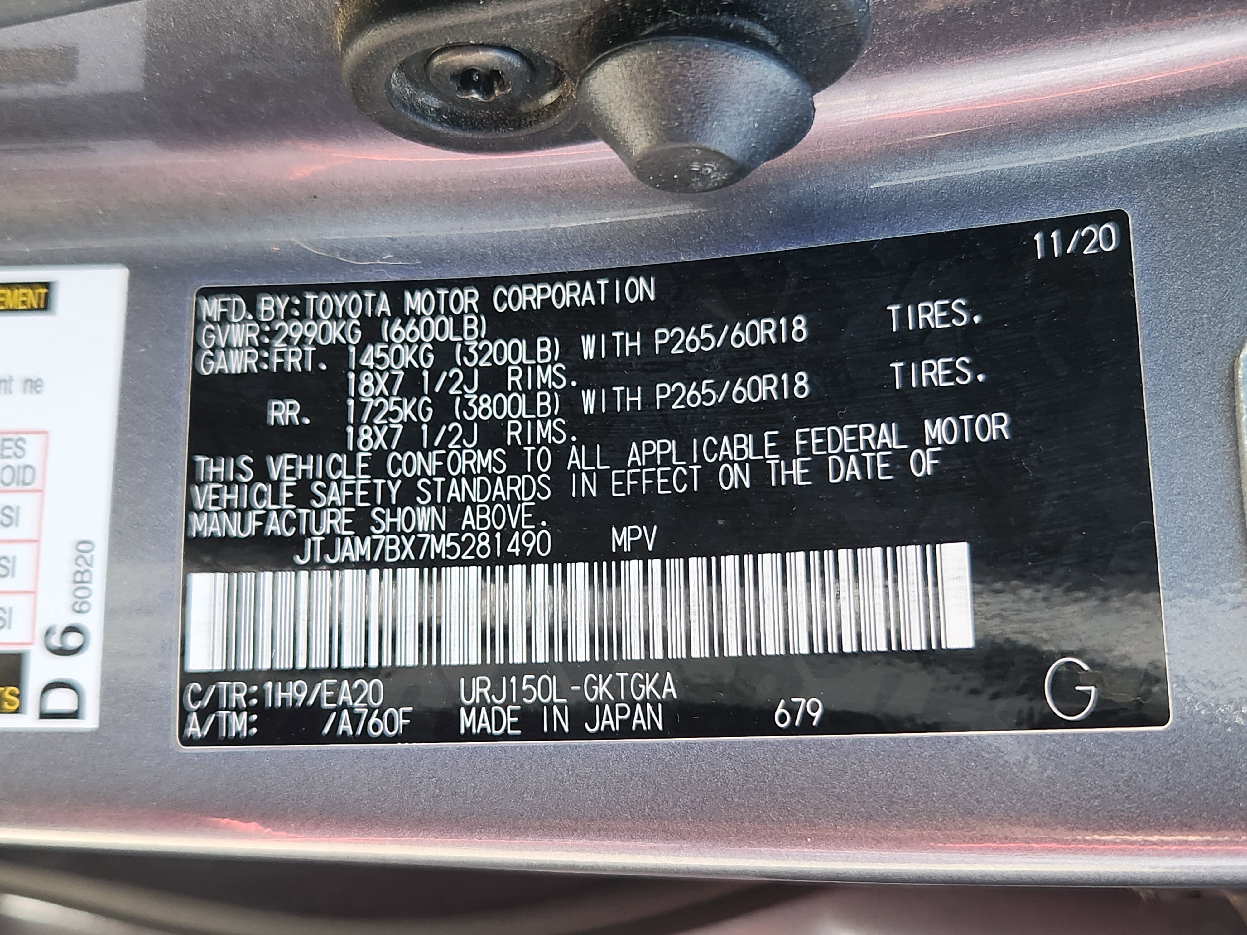 2021 Lexus GX 460 Premium