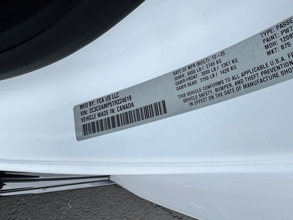 2026 Dodge Charger Scat Pack