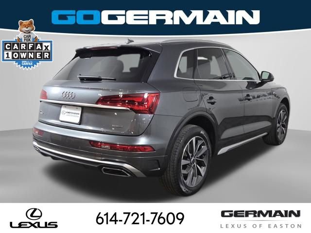 2025 Audi Q5 2.0T Premium Plus