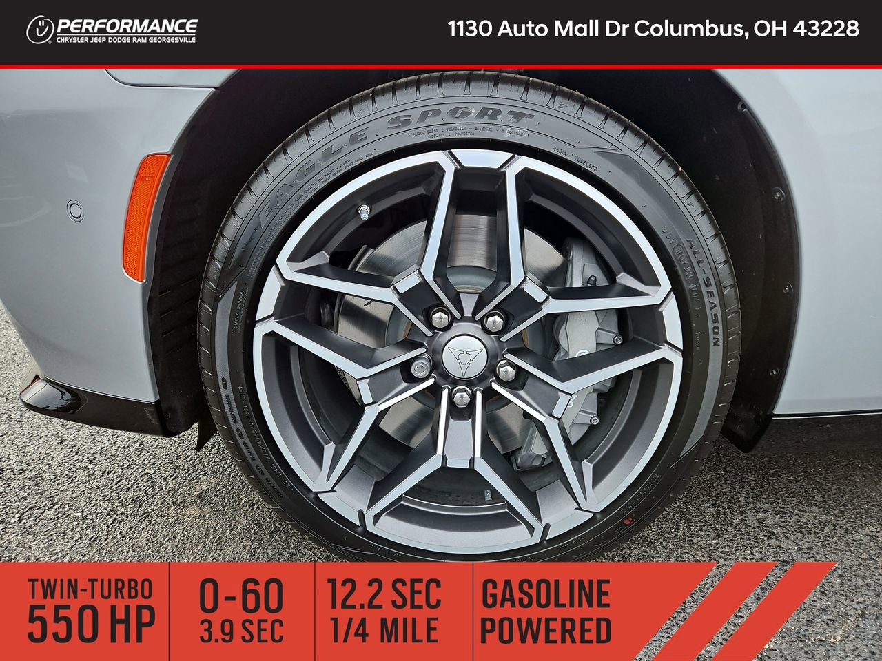 2026 Dodge Charger Scat Pack