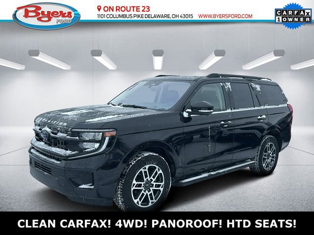 2025 Ford Expedition Active