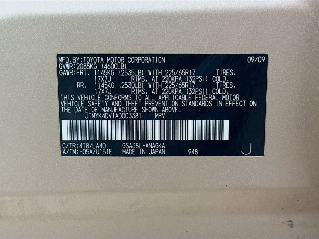 2010 Toyota RAV4 Limited