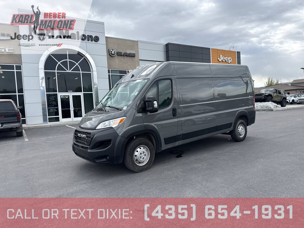 Used 2025 RAM ProMaster 2500