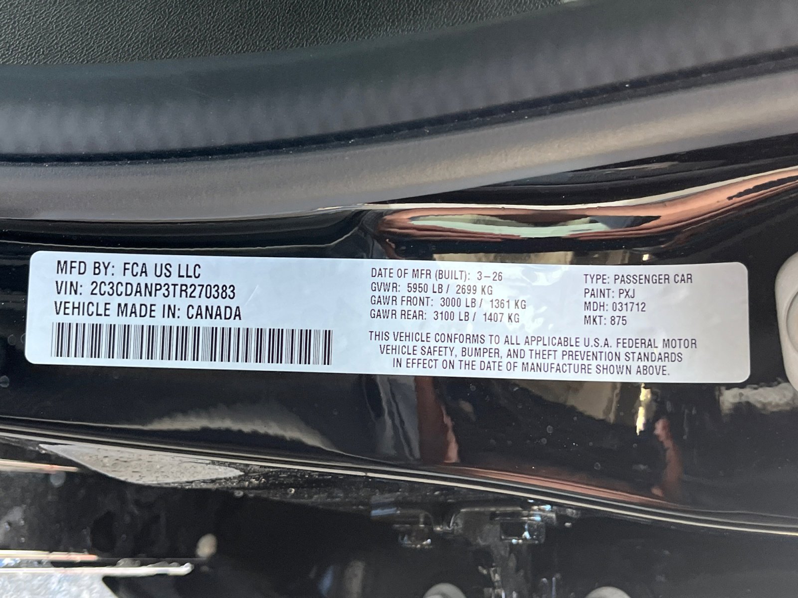 2026 Dodge Charger R/T