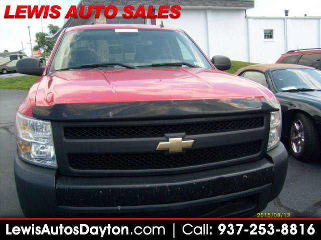 Lewis Auto Sales >> Lewis Auto Sales Dayton Oh 45432 Car Dealership And Auto Lewis Auto Sales >> Lewis Auto Sales Dayton Oh 45432 Car Dealership And Auto