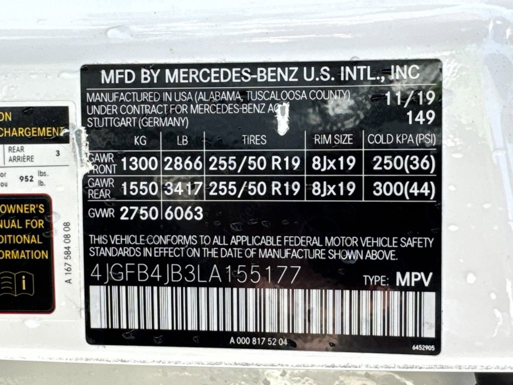 2020 Mercedes-Benz GLE 350