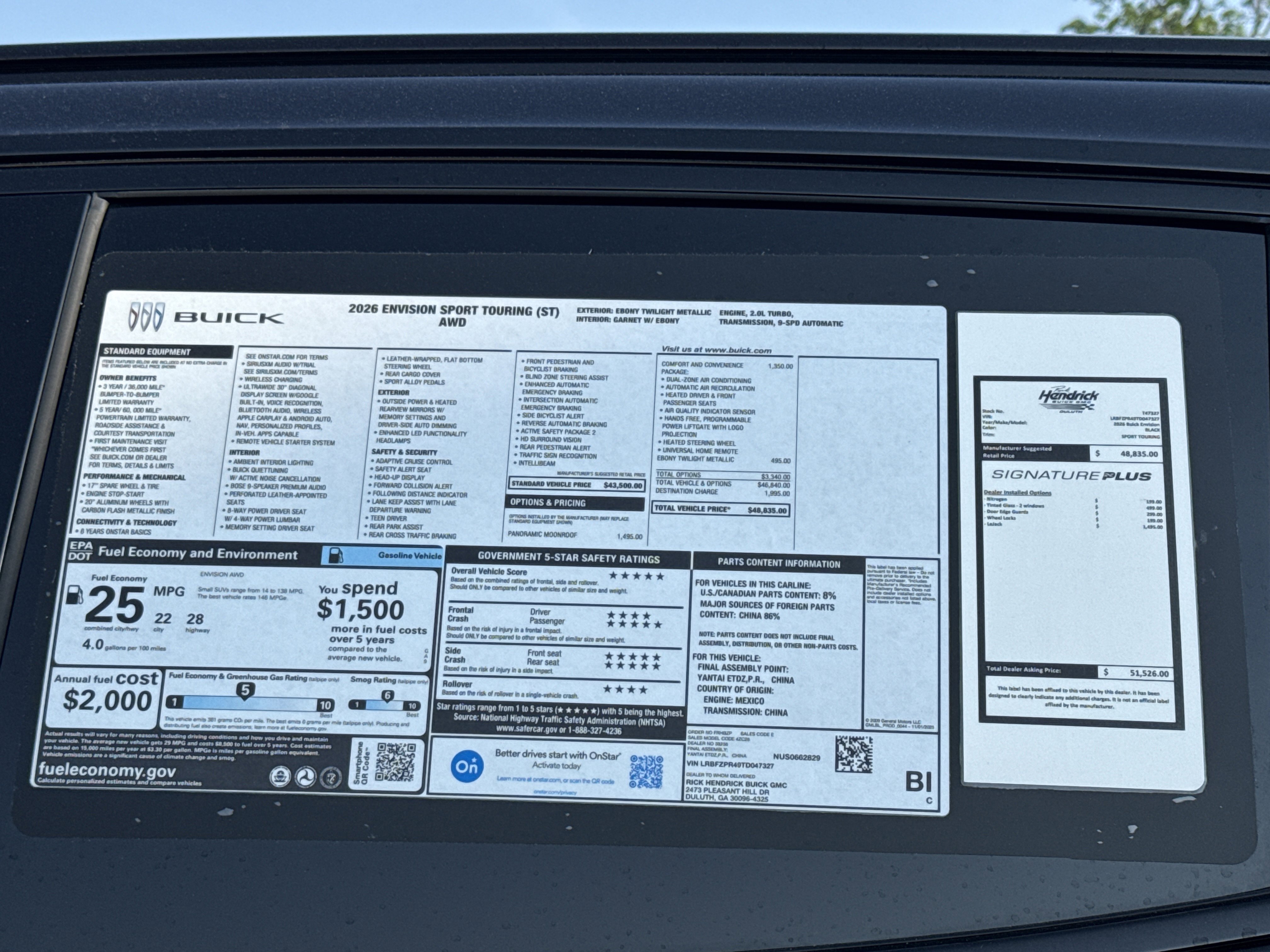 2026 Buick Envision Sport Touring