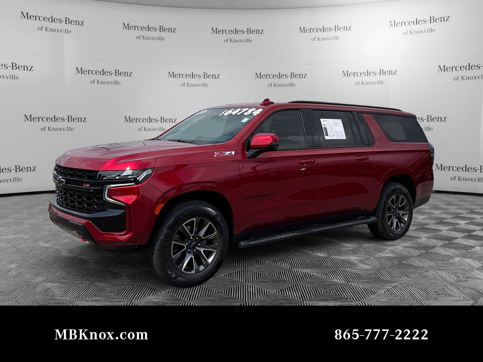 2023 Chevrolet Suburban Shield Z71