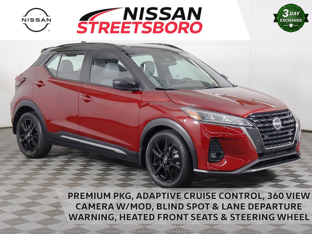 2023 Nissan Kicks SR