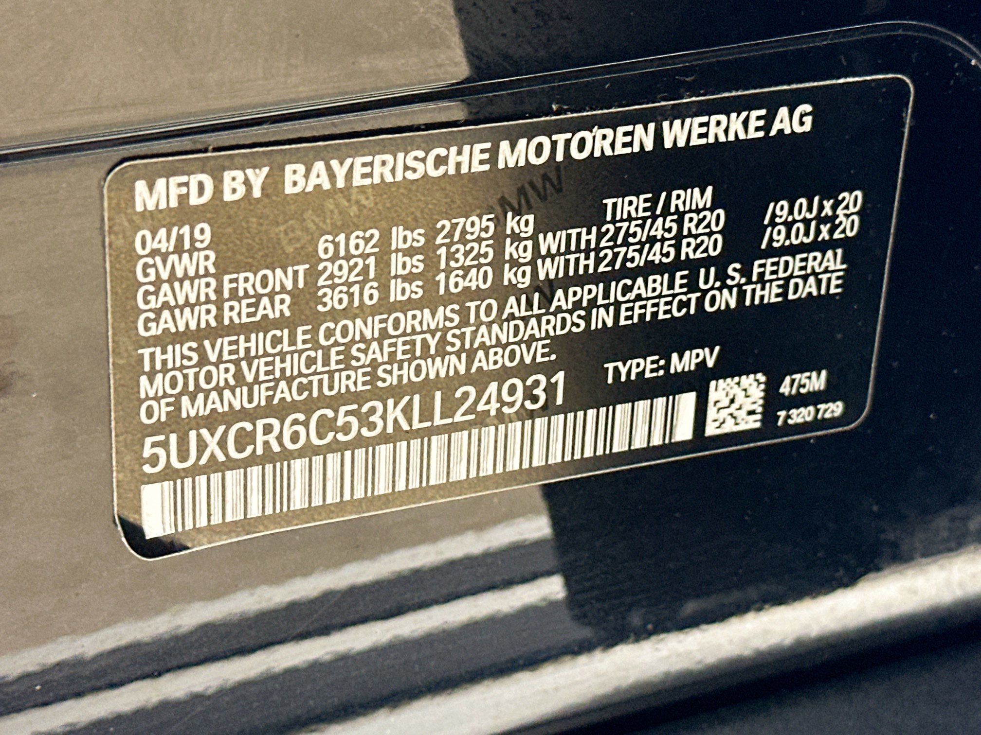 2019 BMW X5 xDrive40i