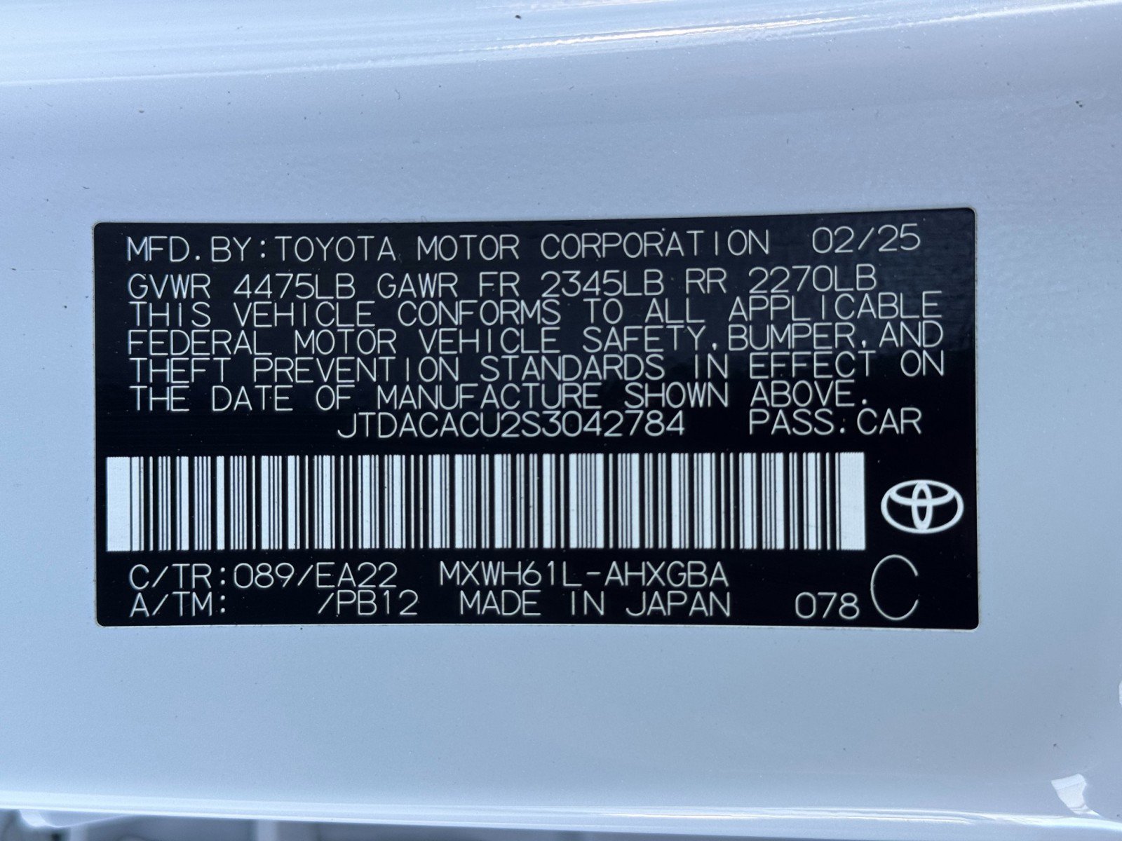 2025 Toyota Prius Plug-In Hybrid XSE