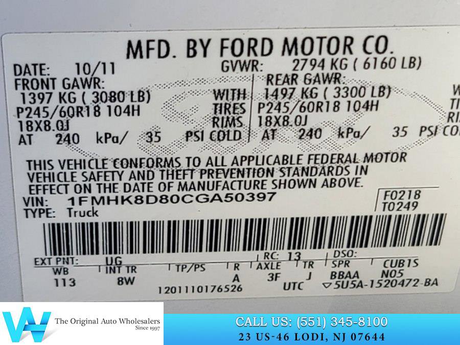 2012 Ford Explorer XLT