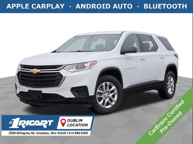 2019 Chevrolet Traverse LS