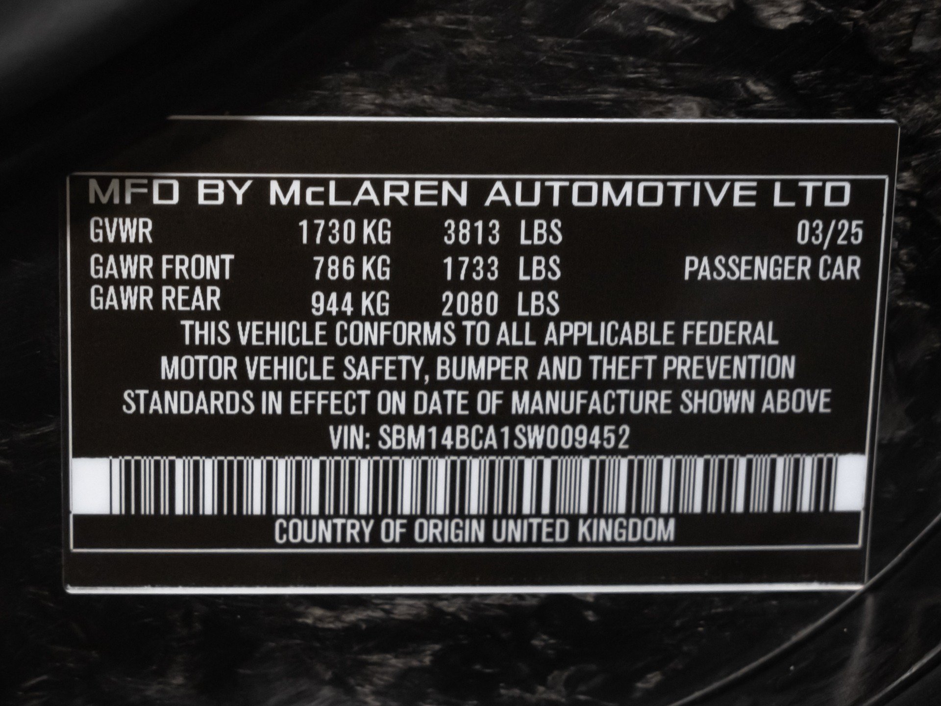 Used 2025 McLaren 750S Spider photo 92