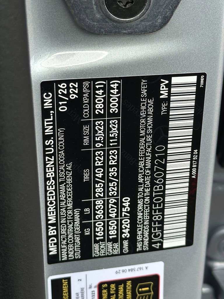 2026 Mercedes-Benz GLS 580 4MATIC