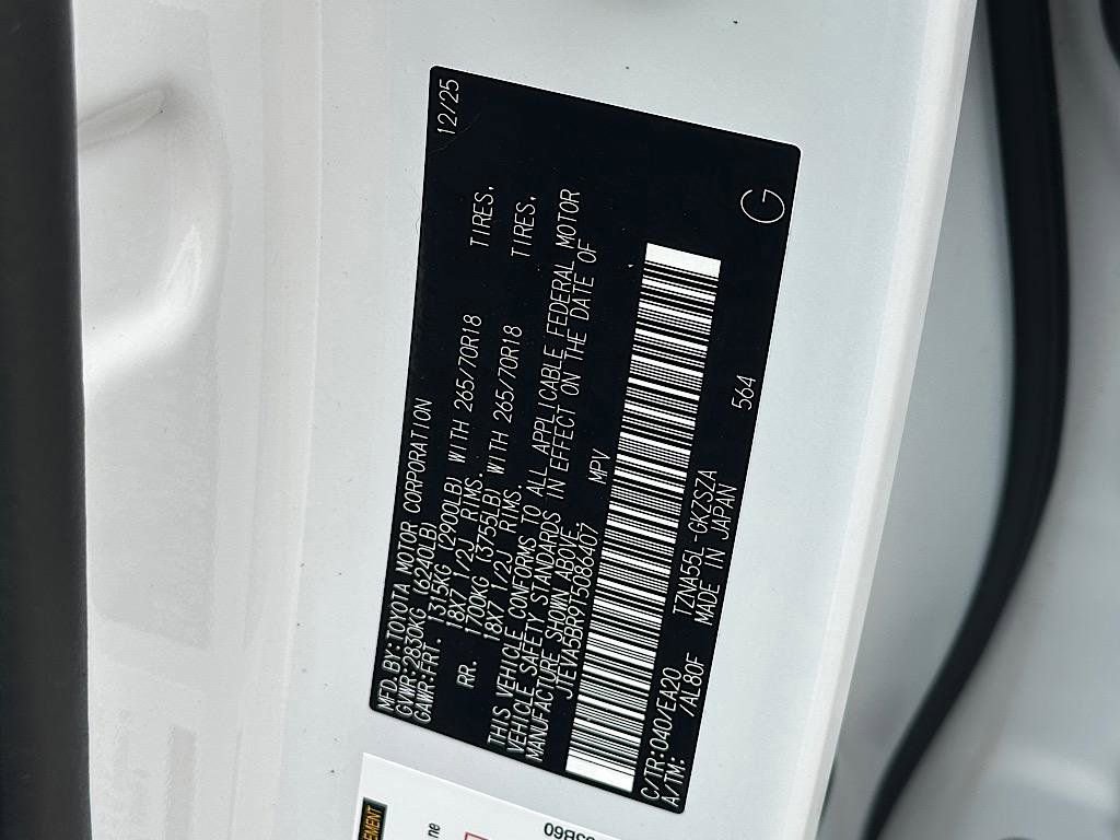 2026 Toyota 4Runner TRD Sport Premium