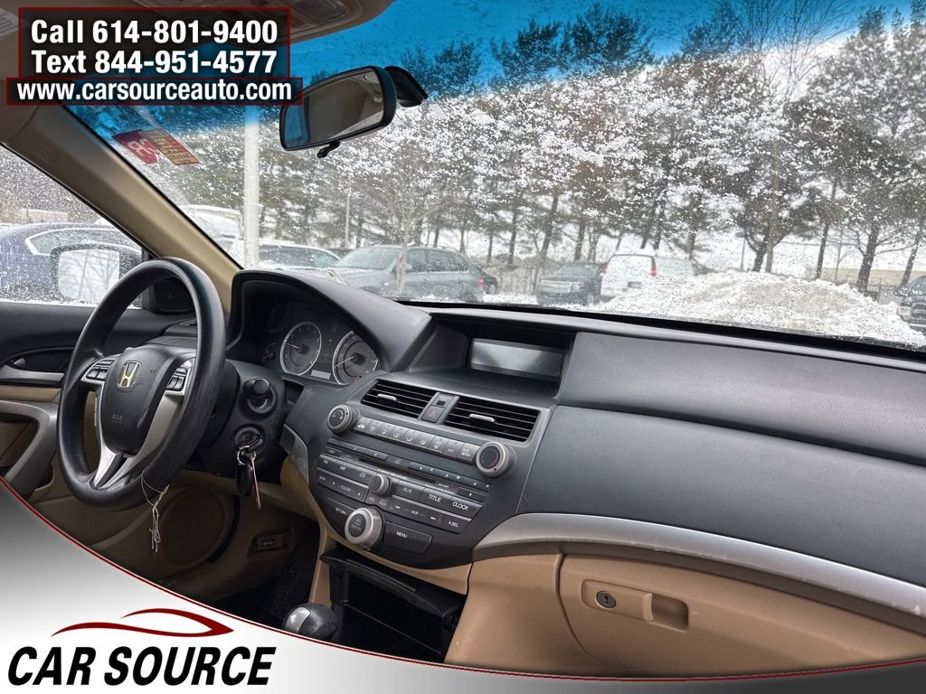 2012 Honda Accord EX