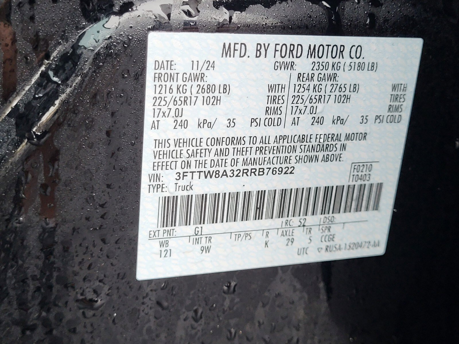 2024 Ford Maverick XL