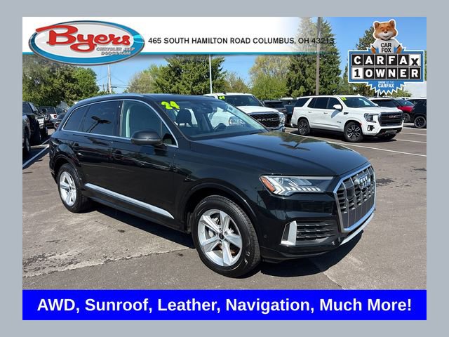 2024 Audi Q7 2.0T Premium Plus