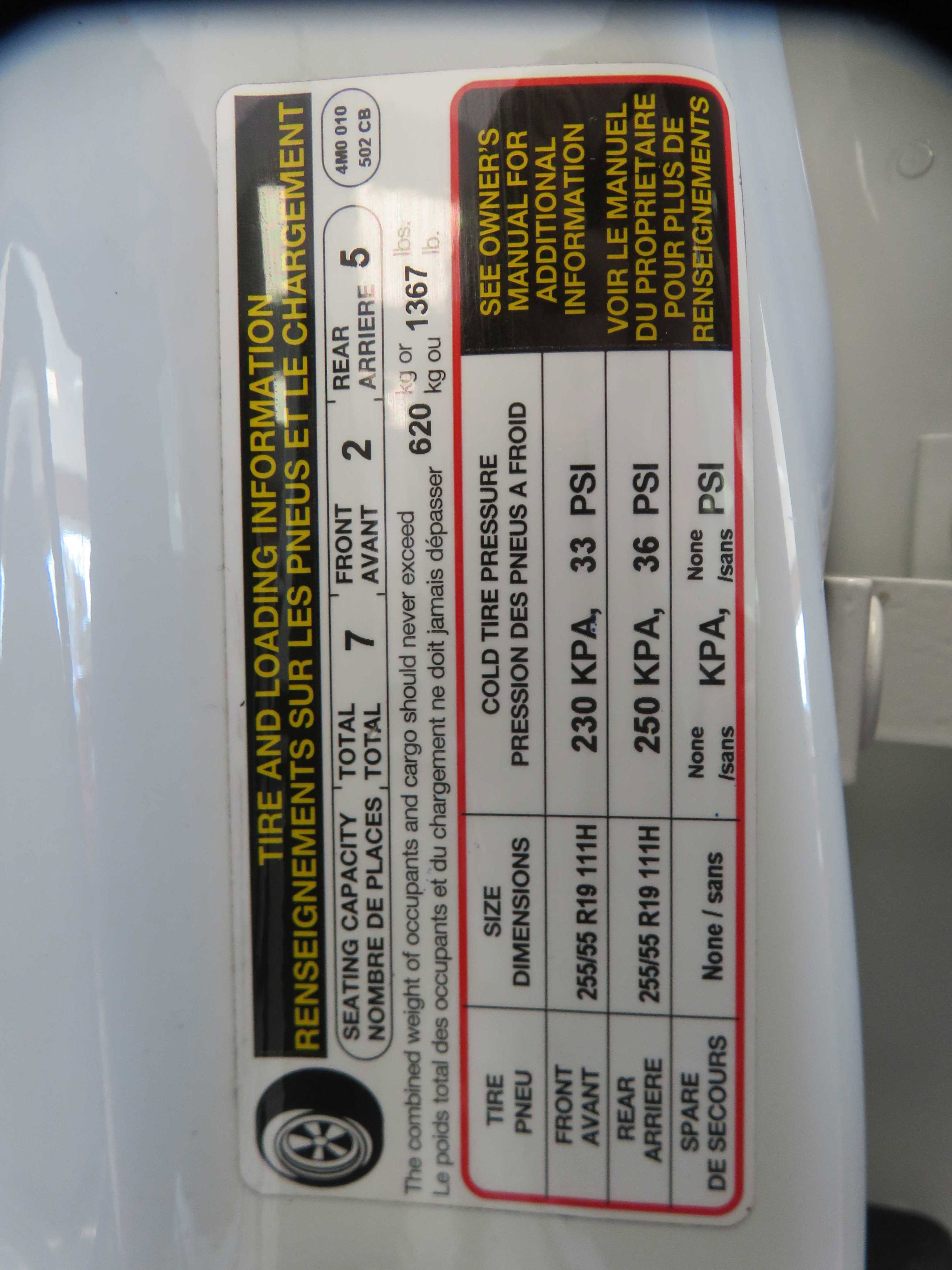 2019 Audi Q7 3.0T Premium Plus