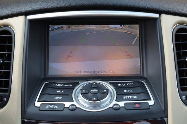 2017 INFINITI Qx50 Journey