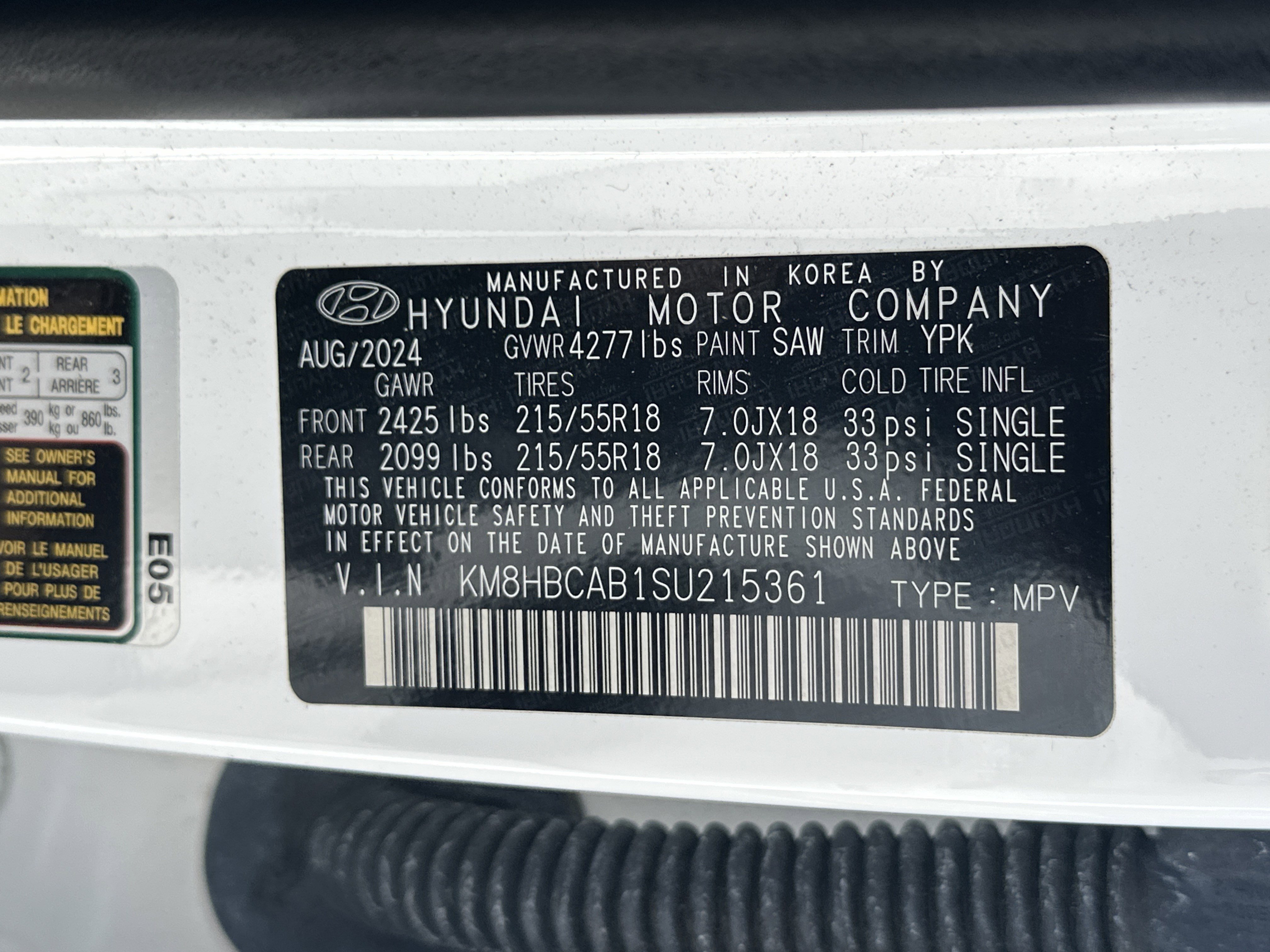 2025 Hyundai Kona SEL