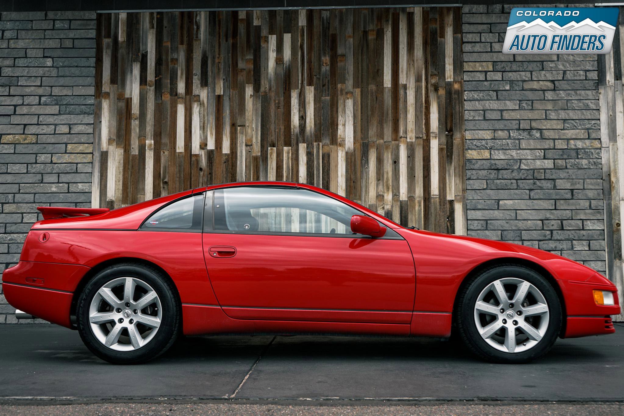 Used 1990 Nissan 300ZX for Sale - Kelley Blue Book
