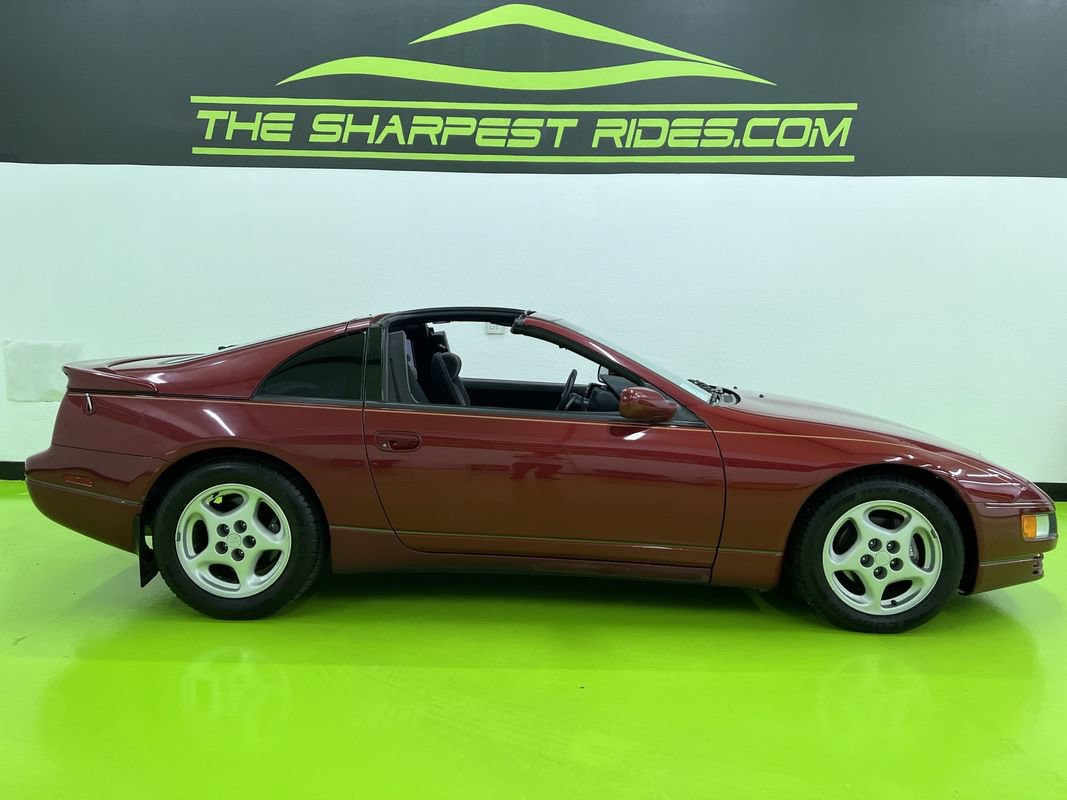 Used 1990 Nissan 300ZX for Sale - Kelley Blue Book