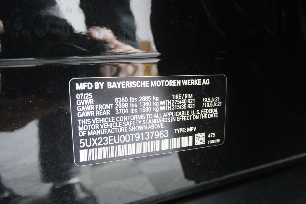 2026 BMW X5 xDrive40i