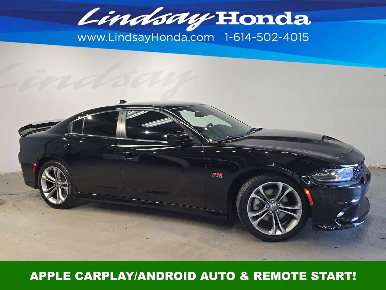 2022 Dodge Charger R/T