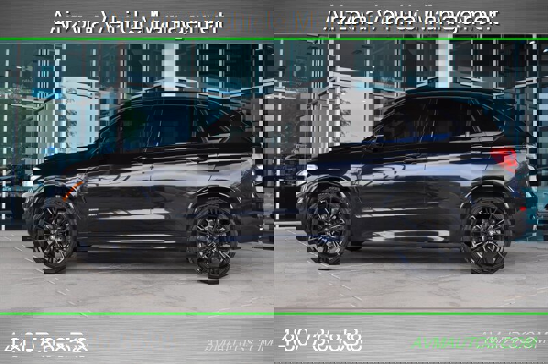 2017 BMW X5 sDrive35i