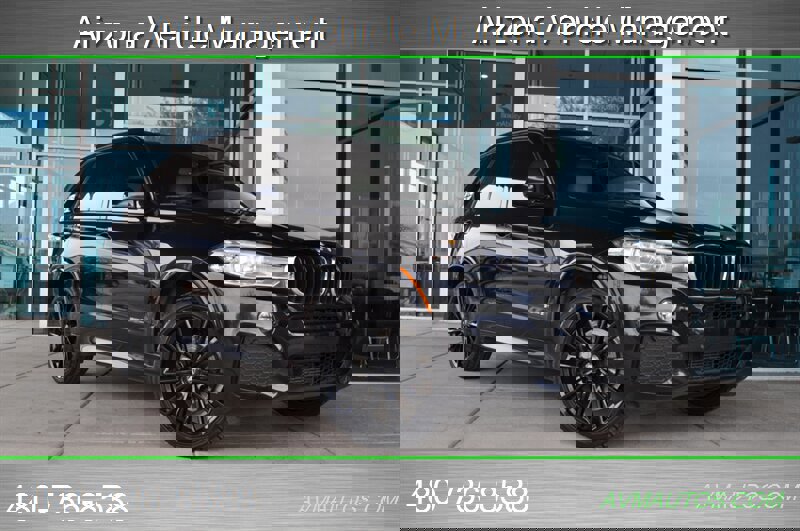 2017 BMW X5 sDrive35i