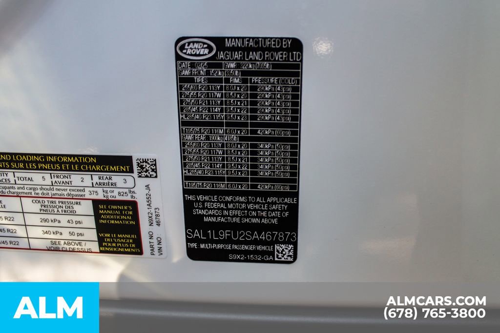 2025 Land Rover Range Rover Sport Dynamic SE