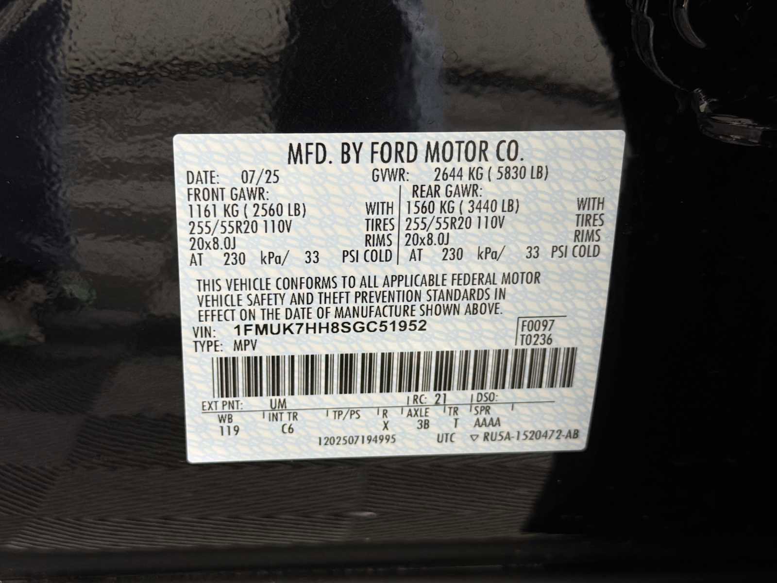 2025 Ford Explorer Platinum