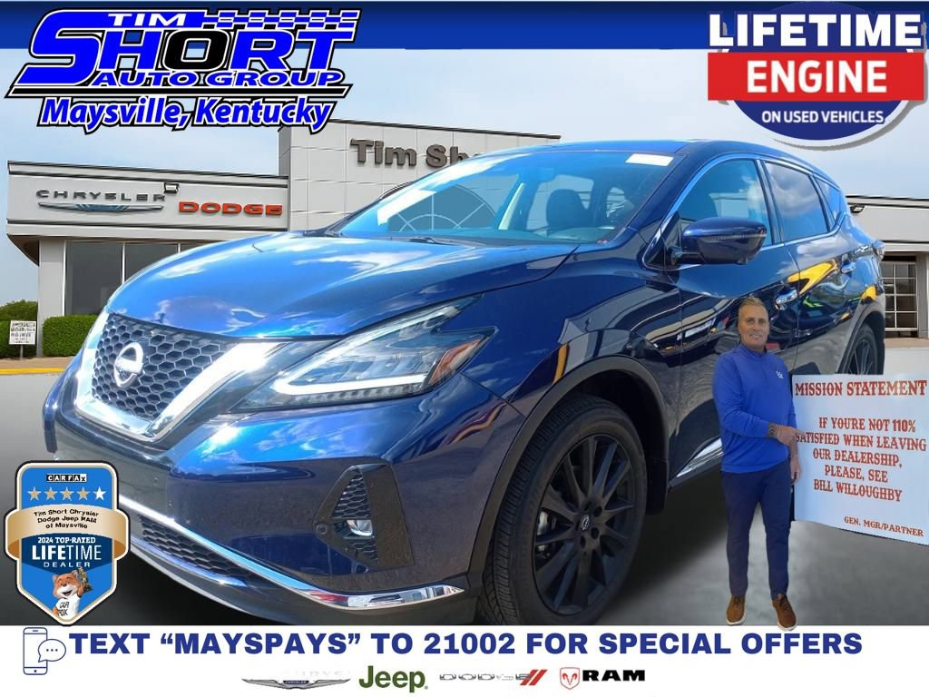 2024 Nissan Murano SL