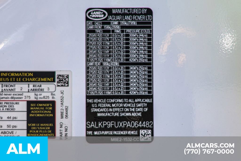 2023 Land Rover Range Rover SE