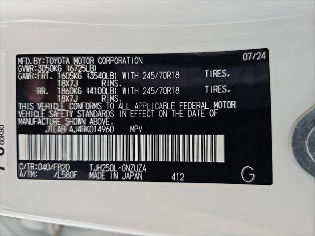 2024 Toyota Land Cruiser 1958