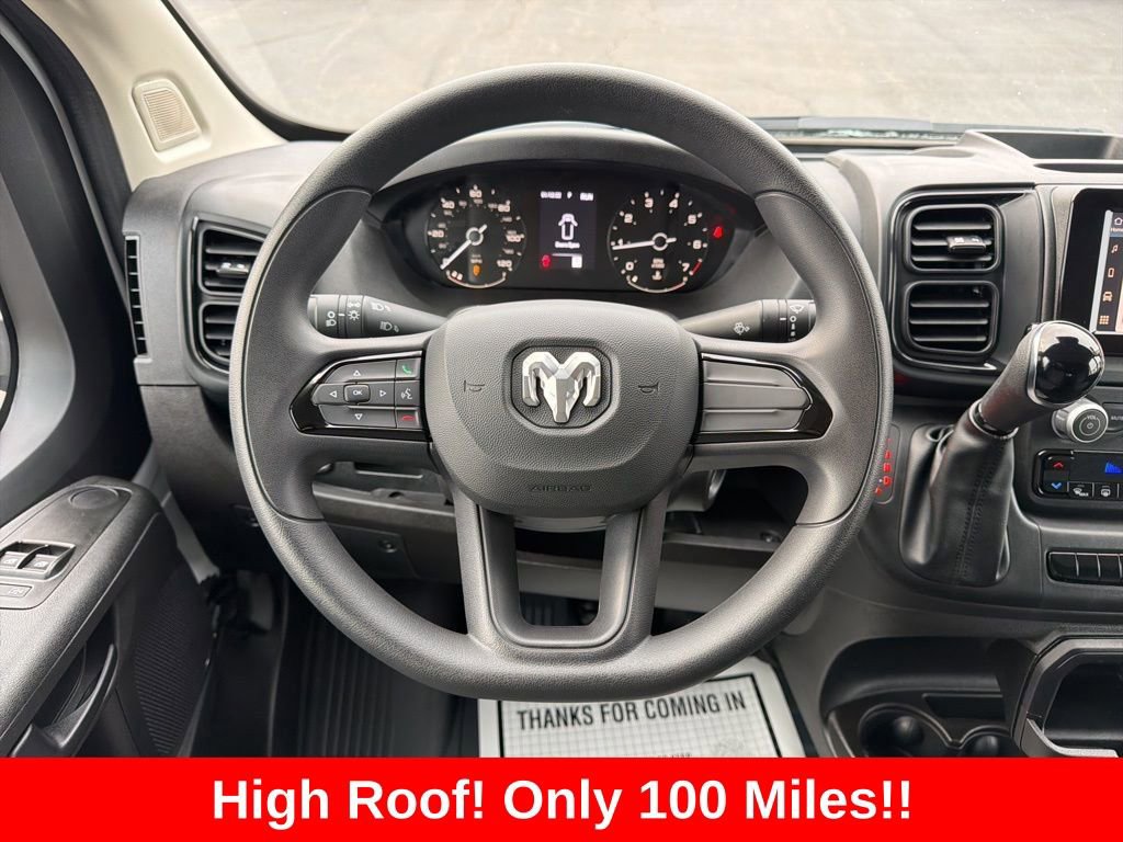 2024 RAM ProMaster 2500